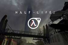 モデル更新やビジュアル強化も！『Half-Life 2』VR化Modトレイラー 画像