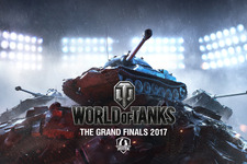 PC版『WoT』世界大会の「Wargaming.net League Grand Finals 2017」出場チーム発表 画像