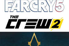 ユービーが『Far Cry 5』『The Crew 2』『Assassin's Creed』新作を発表！―E3でお披露目か 画像