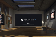 仮想空間でフレンドとの交流も！「SteamVR Home」のベータが開始 画像