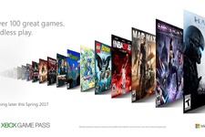 定額サービス「Xbox Game Pass」海外で6月開始―Goldメンバーは5月24日より 画像