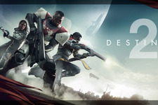 PS4版『Destiny 2』国内発売日変更、2017年9月6日に前倒し 画像