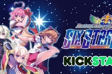 『アルカナハート3 LOVE MAX SIX STARS!!!!!!』Steam移植Kickstarterキャンペーン開始 画像