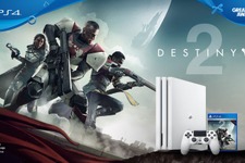 『Destiny 2』とPS4 Proの限定バンドルが海外発表！―1TB HDD搭載グレイシャー・ホワイト 画像