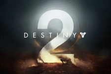 海外アナリスト、PC版『Destiny 2』は発売3ヶ月で「300万本販売」と予想 画像
