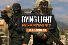 ゾンビパルクール『Dying Light‏』無料DLCが海外PC向けに配信―家庭用版は9月 画像