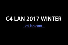 国内大型LANパーティ第三回！「C4 LAN 2017 WINTER」2017年12月15日より開催決定 画像