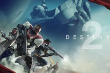 国内PS4版『Destiny 2』新トレイラーが一挙公開！総集編やキャラクター紹介も 画像
