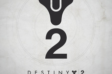 『Destiny 2』のサウンドトラックが配信開始！YouTubeで無料公開も 画像