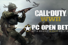 『Call of Duty: WWII』PC版マルチプレイヤーベータ開始日が海外向けに発表！ 画像