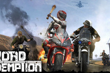 格闘バイクレース『Road Redemption』の正式リリース日が決定！―アクション満載新トレイラーも披露 画像