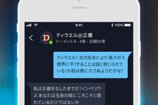 スマホ向けアプリ「Blizzard Battle.net」配信開始！日本語に対応済み 画像
