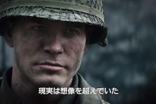 過酷な戦場描く『Call of Duty: WWII』日本語字幕版ストーリートレイラー！ 画像