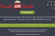Humble特別バンドル「Humble Care Package Bundle」開始―合計385ドル相当の人気ゲームが勢揃い！ 画像