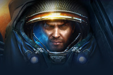 人気RTS無料版『StarCraft II: Wings of Liberty』配信！追加課金要素の少なさもアピール 画像