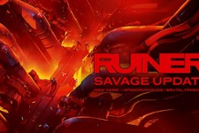 『RUINER』無料DLC「SAVAGE Update」PC版配信開始！―新要素満載のトレイラー公開 画像