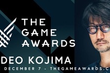 「The Game Awards 2017」小島秀夫氏とデル・トロ監督が参加決定 画像