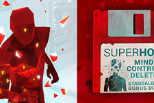 PC版『SUPERHOT』にローグライク要素を追加したスタンドアロン拡張『SUPERHOT：MIND CONTROL DELETE』が海外発表！ 画像
