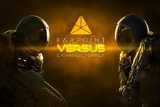 PS VRシューター『Farpoint』最新アプデでオンライン対戦実装！ドランクドラゴンによる特別映像も 画像