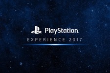 「PlayStation Experience 2017」発表内容ひとまとめ【PSX 17】 画像