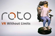 VRゲームと連動する電動回転椅子「Roto VR Chair」が開発者向けに出荷開始！ 画像