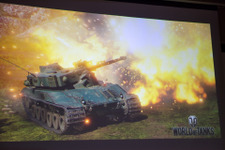 PC版『World of Tanks 1.0』最新バージョン発表！自社製新エンジンでグラフィック刷新 画像