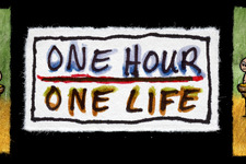 寿命1時間の文明構築＆育児サバイバル『One Hour One Life』開発中！ 鬼才Jason Rohrer氏新作 画像