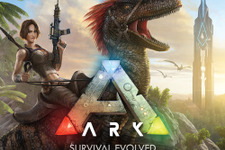 PS4『ARK：Survival Evolved』PSストアでスペシャルセール開催！ 画像
