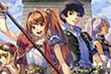 PSPリマスター『英雄伝説 空の軌跡 FC：改 HD EDITION』が12月13日発売決定 画像