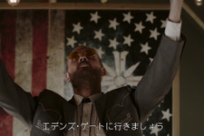 『ファークライ5』の実写短編が配信開始！ 国内Amazonでも日本語字幕付きで視聴可 画像