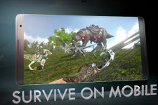 モバイル版『ARK: Survival Evolved』発表！ 壮大な恐竜サバイバルが手の中に 画像