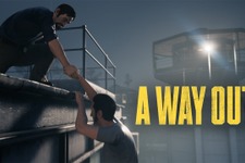 最初から最後まで「Co-op」オンリーなADV『A Way Out』ゴキゲンな新トレイラー 画像