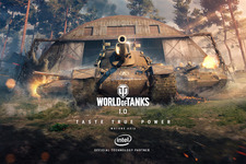 PC版『World of Tanks』史上最大のアップデート1.0が実装―新グラフィックエンジンに加えボイスリニューアルも決定 画像