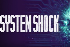 1994年の名作FPS『System Shock』オリジナル版ソースコードが公開 画像