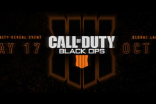 噂：『Call of Duty: Black Ops 4』にはシングルプレイヤーキャンペーンは未搭載？バトルロイヤルモード実装の噂も 画像
