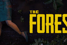 サバイバルホラー『The Forest』発売目前！プレリリースパッチ公開 画像