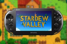 農場経営シム『Stardew Valley』のPS Vita版リリース日が海外発表！クロスバイにも対応 画像