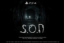 PS4向け新作サイコホラー『S.O.N』第1弾トレイラー！ これは夢ではない…地獄だ 画像