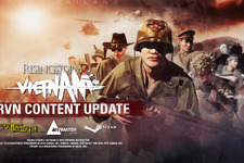ベトナム戦争FPS『Rising Storm 2』新勢力参戦アップデートが実施！ 新たな武器とマップも追加 画像