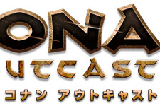 『Conan Exiles』改めPS4『Conan Outcasts』、国内発売日が8月23日に決定！海外版との違いも公開 画像