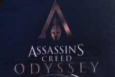 噂：『アサシンクリード』新作は古代ギリシャ舞台の『Assassin's Creed Odyssey』か 画像