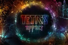 水口哲也氏手がける新作テトリスゲーム『TETRIS EFFECT』国内発表！ PS4向けに2018年秋登場 画像