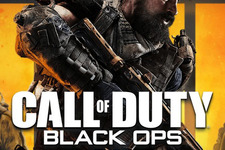 『Call of Duty: Black Ops 4』、「Firing Range」など5つの過去作マップの採用が発表！ 画像