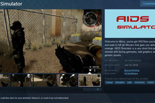 Valve、『ISIS Simulator』を手がけた小規模スタジオの作品をSteamから削除―「いたずら」に該当か 画像