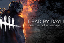 『Dead by Daylight』PC版大型アップデートは海外で6月12日から！コンソール版は数週間中に実施 画像