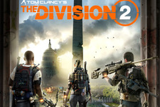 『The Division 2』トレイラー＆ゲームプレイ公開！ 発売日も決定【E3 2018】 画像