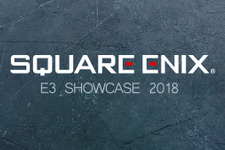 「SQUARE ENIX E3 SHOWCASE 2018」発表内容ひとまとめ【E3 2018】 画像