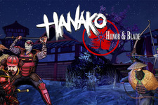 侍＆忍者バトルゲーム『Hanako: Honor & Blade』が「Early Access 2」を開始！ 画像