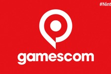 任天堂の「gamescom 2018」出展タイトル判明ー『スマブラSP』『マリオパーティ』新作など試遊可能 画像