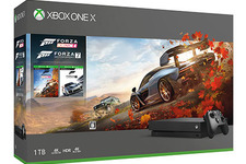 『Forza Horizon 4』同梱のXB1X/Sが10月2日発売―Xbox One Xには『Forza 7』も付属 画像
